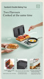 BEAR Multifunctional Breakfast Machine Toast Stew Fry Baking Cooking