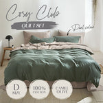 Cosy Club Quilt Set Double Bed Duvet Comforter Cover Pillow Case Green Beige New - Catching Deals