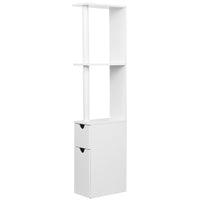 Bathroom Cabinet Storage Shelf Toilet Holder Cupboard Laundry Doors White Modern